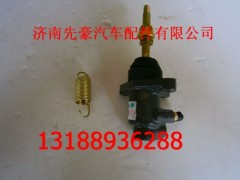 LG9704230210,离合器分泵,济南先豪汽车配件有限公司