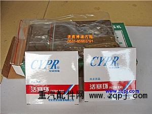 双缸空压机修理包/