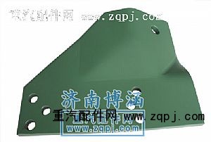 齒輪室支架右WG9100590009/WG9100590009