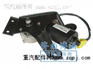 ,金王子08雨刮电机,济南博涵汽配有限公司