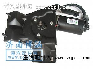 ,德龙雨刮电机,济南博涵汽配有限公司