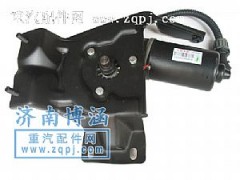 ,德龙雨刮电机,济南博涵汽配有限公司