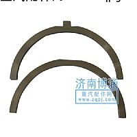曲轴止推片618-61800010127/61800010127
