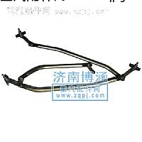 豪運雨刮連動桿/