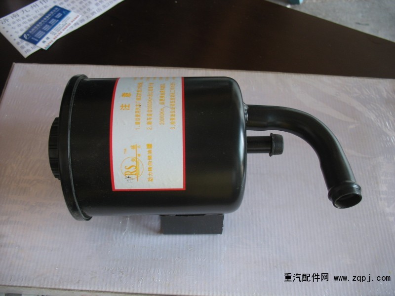 ,德龙3000转向油罐,济南盛永重型配件销售部