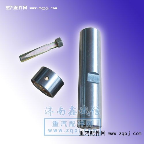,转向节修理包,济南鼎琦工贸(原辉煌伟业)有限公司