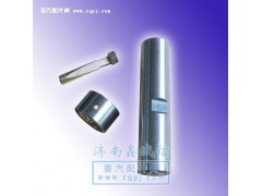 ,转向节修理包,济南鼎琦工贸(原辉煌伟业)有限公司