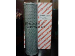,黎明滤芯,固安奋远滤清器厂