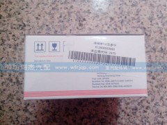 612600030080,气体机活塞环,潍坊瑞杰汽配有限公司