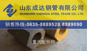 Q345B六角钢管——实力厂家 引领技术创新!!