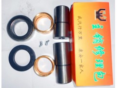 ,,济南盛康汽车配件有限公司