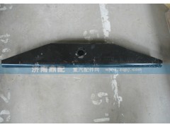 ,前横梁总成,济南鼎配商贸有限公司（陕汽配件专营）
