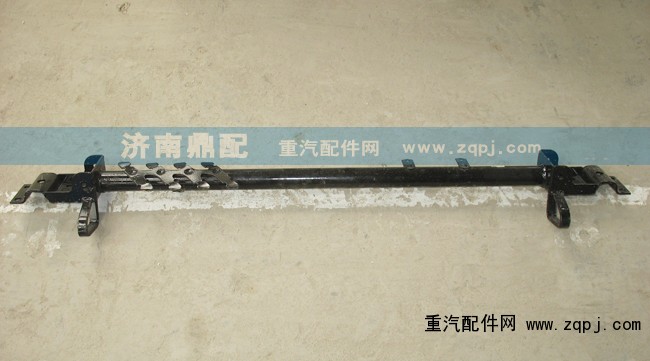 ,前横梁总成,济南鼎配商贸有限公司（陕汽配件专营）
