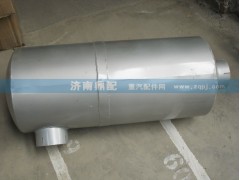 DZ9114540300,消声器,德国麦克斯国际发展有限公司