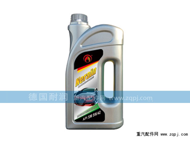 ,合成汽油机油,耐润石油集团(中国)有限公司