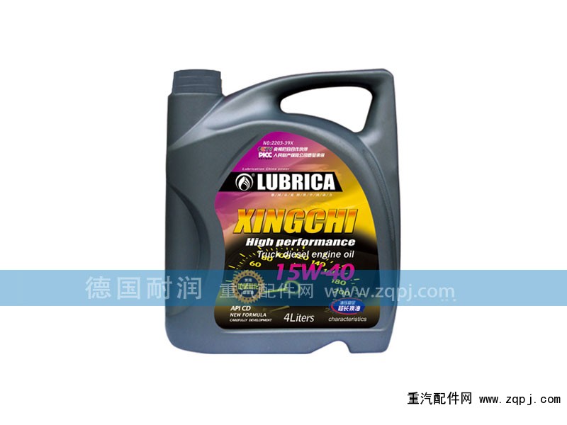 ,,耐润石油集团(中国)有限公司