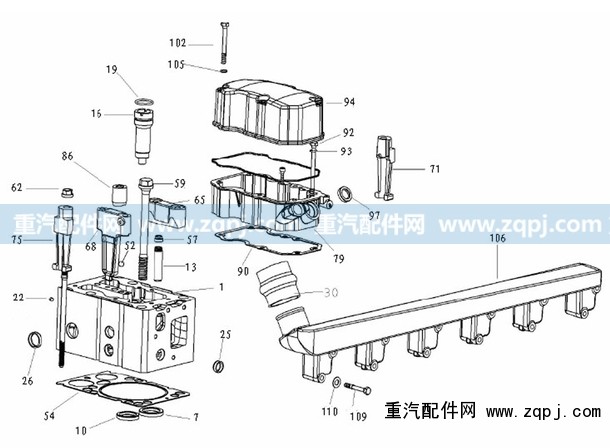 VG1557040030,出水管,济南驰纳重型汽车进出口贸易有限公司