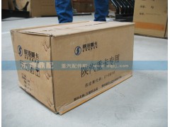 ,压缩机总成,济南鼎配商贸有限公司（陕汽配件专营）