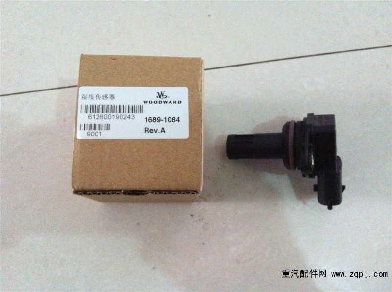 13034189,点火线圈,潍坊瑞杰汽配有限公司
