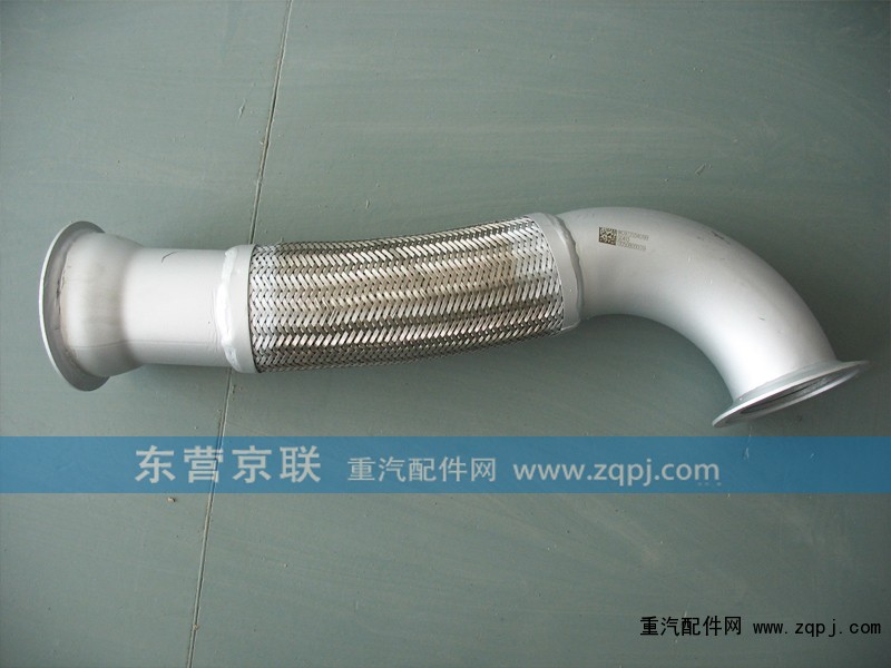 ,,东营京联汽车销售服务有限公司
