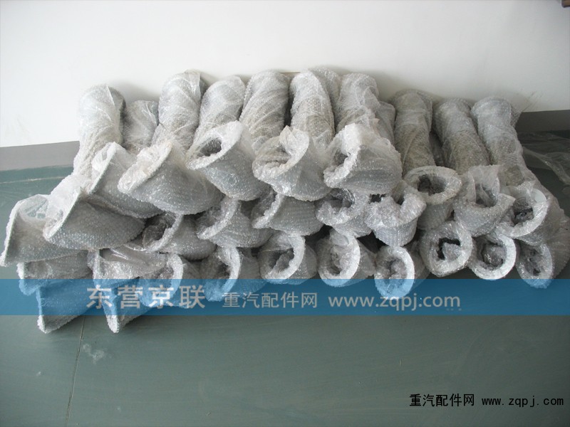 ,,东营京联汽车销售服务有限公司