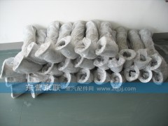 ,,东营京联汽车销售服务有限公司