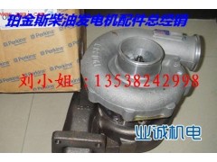 3012TAG,劳斯莱斯发电机配件,业诚柴油机配件（深圳）有限公司