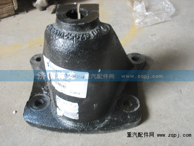 SZ952000900,后板簧后支架,济南尊龙(原天盛)陕汽配件销售有限公司