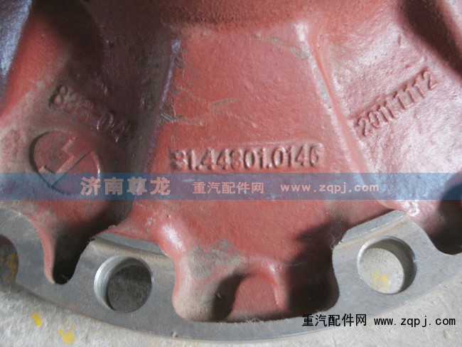 81443010146,陕汽德龙F2000转向节总成,济南尊龙(原天盛)陕汽配件销售有限公司