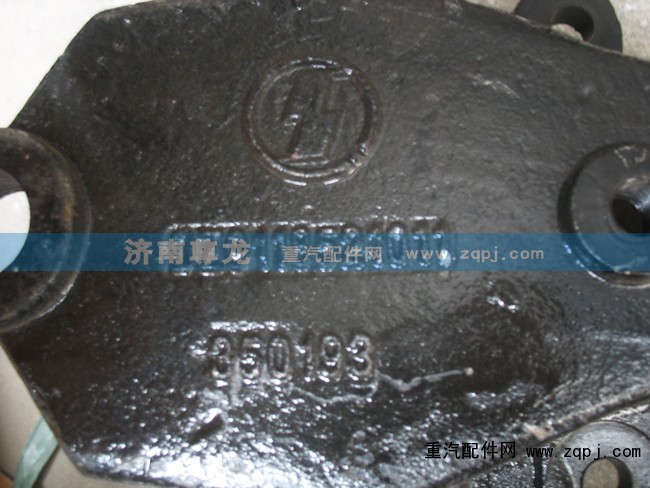DZ9118521011,陕汽德龙F3000前钢板前支架,济南尊龙(原天盛)陕汽配件销售有限公司