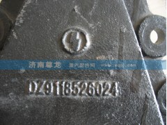 DZ9118526024,陕汽德龙F3000前钢板左后支架,济南尊龙(原天盛)陕汽配件销售有限公司