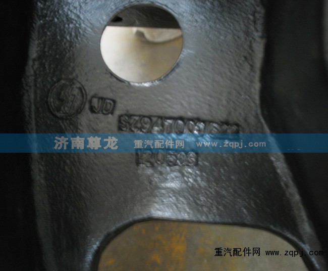 SZ94700062,陕汽德龙方向机支架,济南尊龙(原天盛)陕汽配件销售有限公司