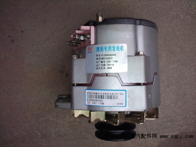 612600090206D,发电机,济南华翔汽配
