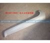 WG1642110020,A立柱装饰板（与左件对称,济南驰纳重型汽车进出口贸易有限公司