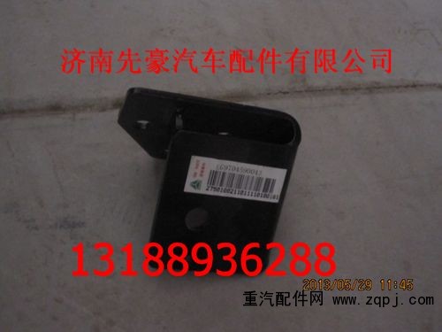 9704590043,发动机左支架,济南先豪汽车配件有限公司