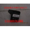 大量供应发动机左支架9704590043