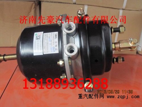 7118361602,弹簧制动室（右）,济南先豪汽车配件有限公司