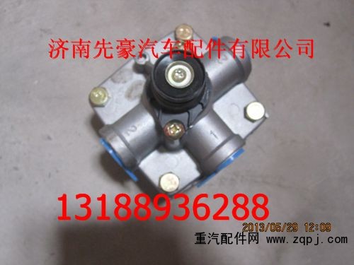 9700360004,继动阀,济南先豪汽车配件有限公司