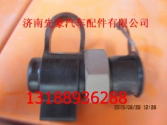 9700360008,测试接头,济南先豪汽车配件有限公司