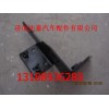 各种9714240021换挡软轴支架