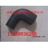 专供97045430176胶管
