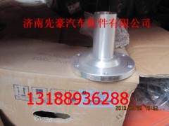 AZ2220020701,输入轴轴承盖,济南先豪汽车配件有限公司