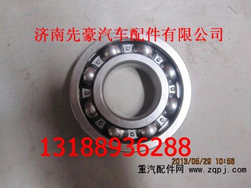 AZ9003322857,主轴后轴承,济南先豪汽车配件有限公司