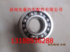 AZ9003322857,主轴后轴承,济南先豪汽车配件有限公司