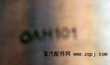AC16橋主動(dòng)齒輪襯套AZ9981320132/AZ9981320132
