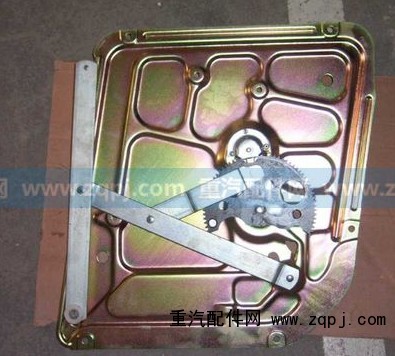 WG1642330003 WG1642330004,玻璃升降器,济南鑫联发汽配销售中心（邢台科工重型汽车零部件有限公司济南办事处）