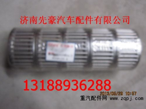 AZ9003342853,主轴一二档滚针轴承,济南先豪汽车配件有限公司