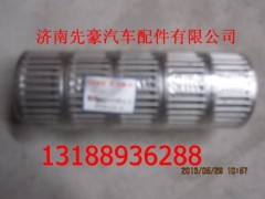 AZ9003342853,主轴一二档滚针轴承,济南先豪汽车配件有限公司