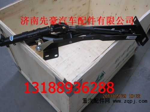 LG9704470070,转向管柱带伸缩轴总成,济南先豪汽车配件有限公司
