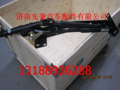 LG9704470070,转向管柱带伸缩轴总成,济南先豪汽车配件有限公司